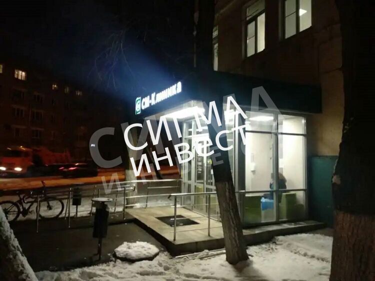 Сетевой медцентр на Сенежской
