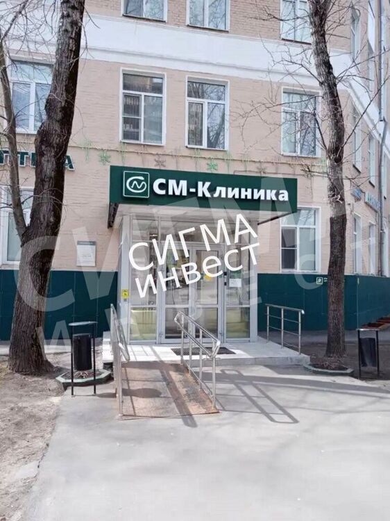 Сетевой медцентр на Сенежской